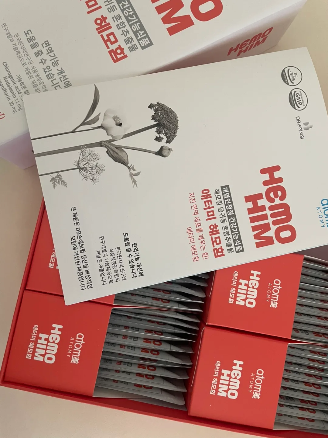 애터미 헤모힘 건강기능식품