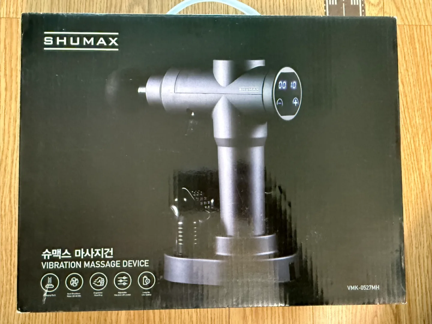 슈맥스 마사지건 VMK-0527MH