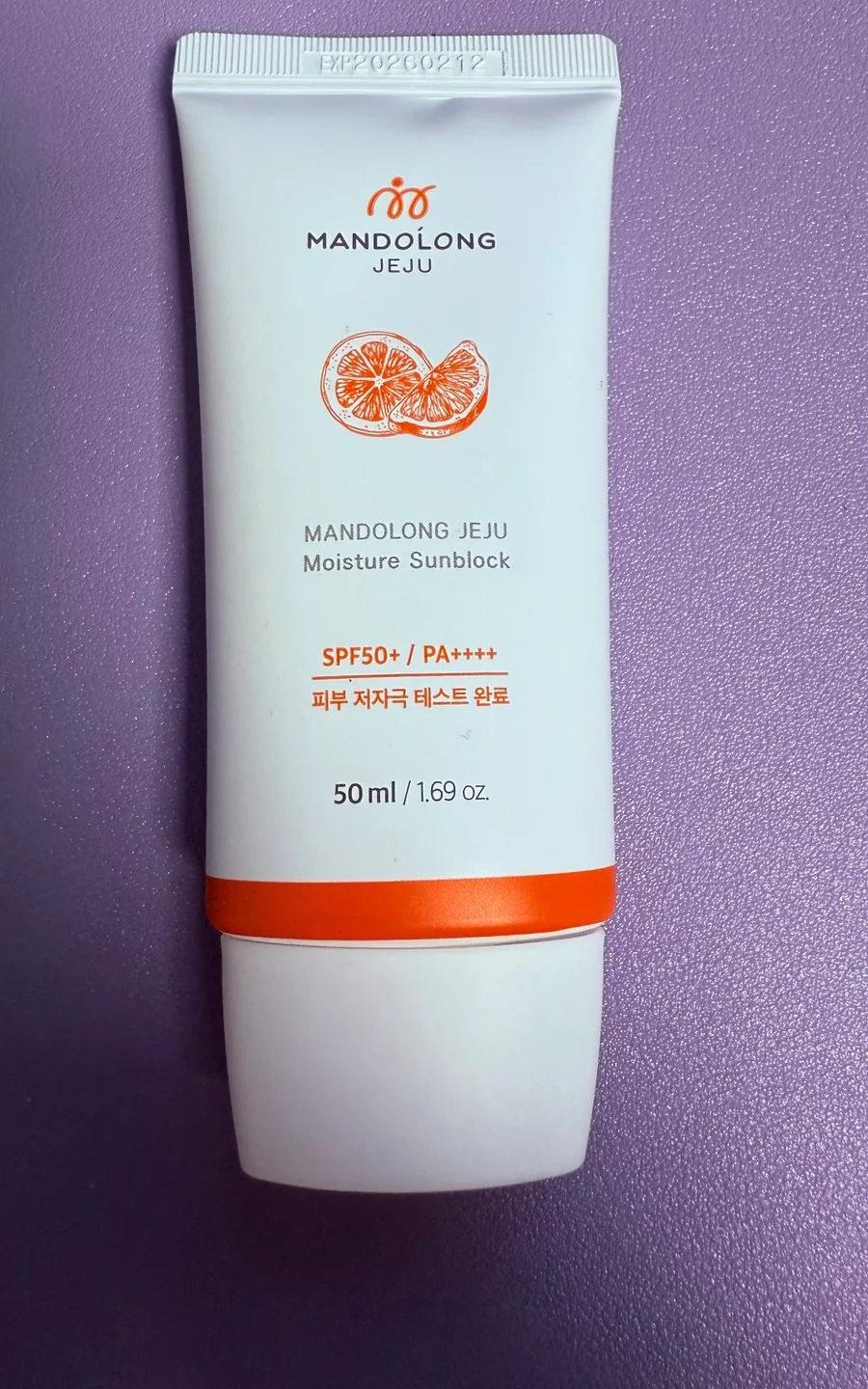 [미개봉 새상품] 수분 선블럭(PA++++) 판매