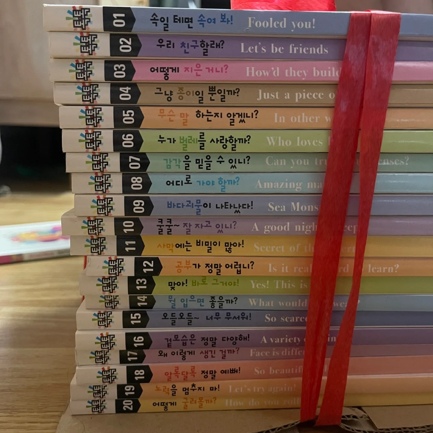 휘슬러 사이언싱 톡톡 전권 40권 판매 (유아초등생 중고 도서)