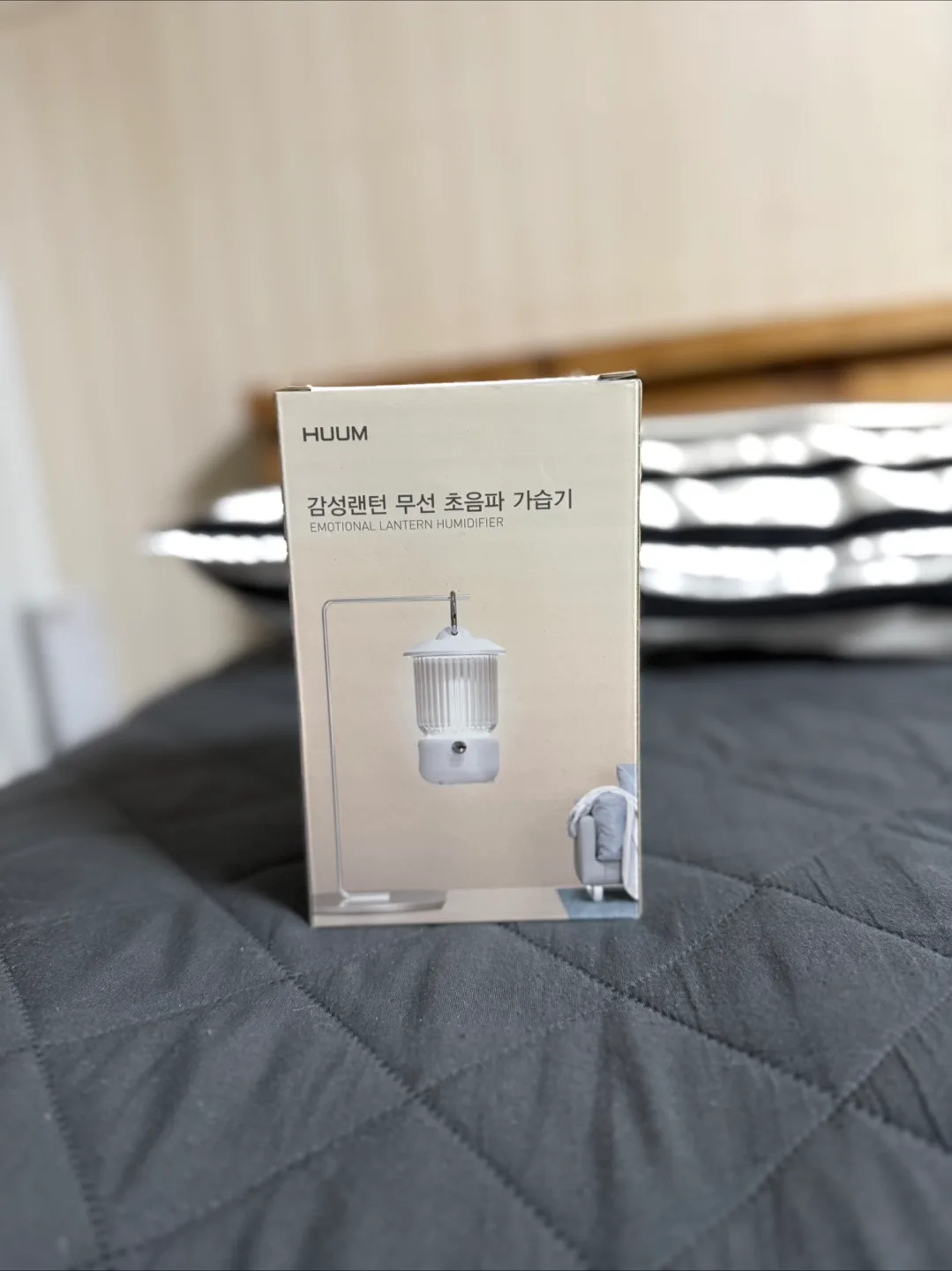 HUUM 감성랜턴 가습기