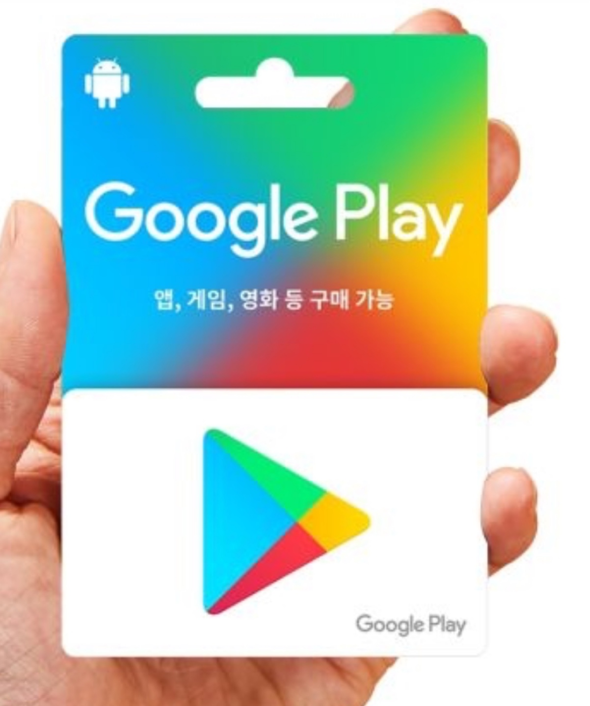 구글 코드 (88) 사진