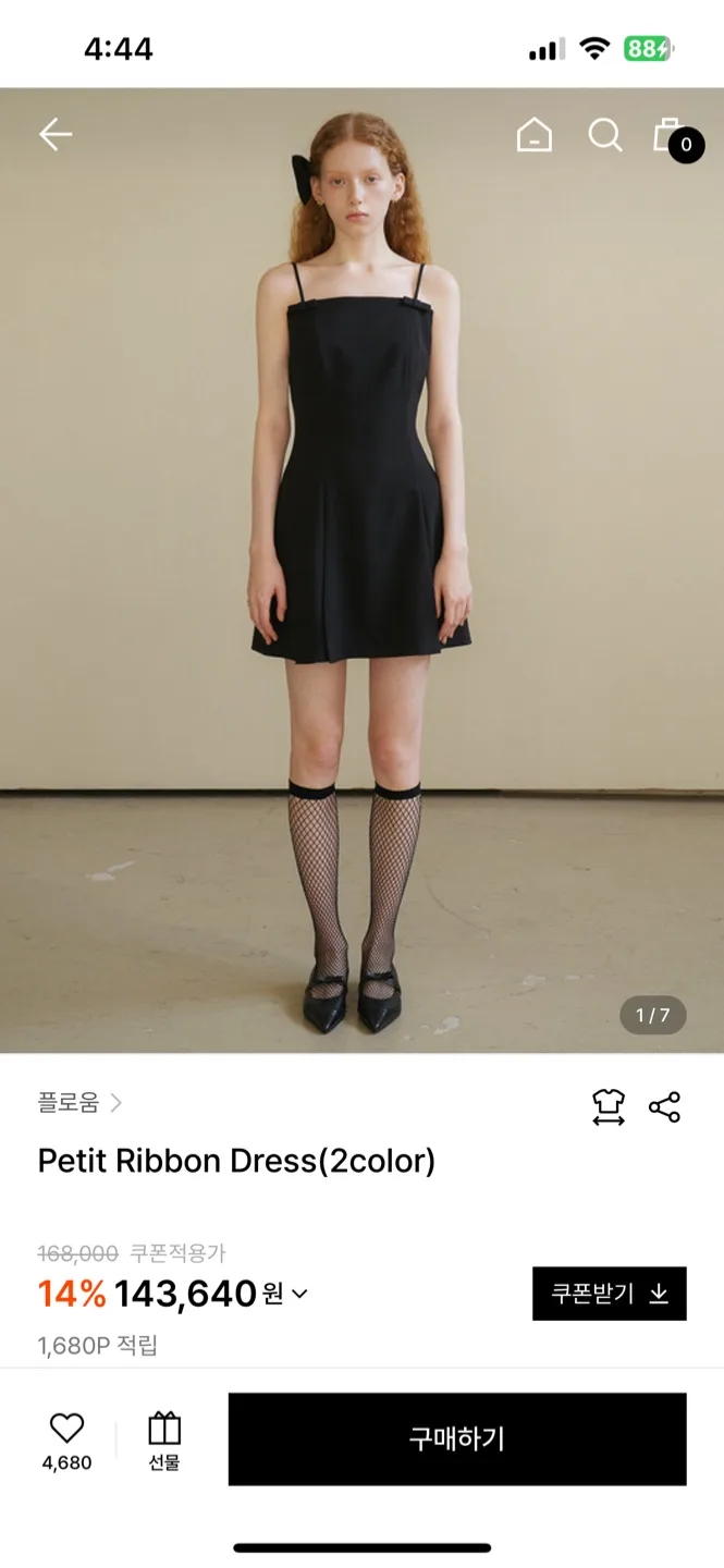 플로움 쁘띠 리본 블랙 XS