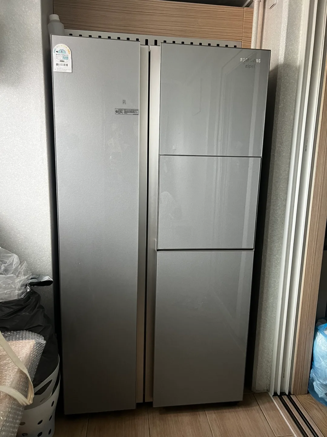 삼성 지펠 냉장고
