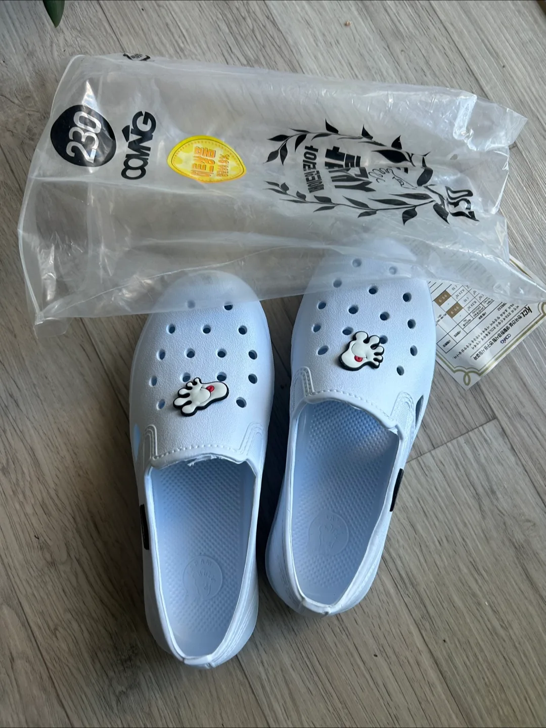 아동 흰색 실내화 230 새상품