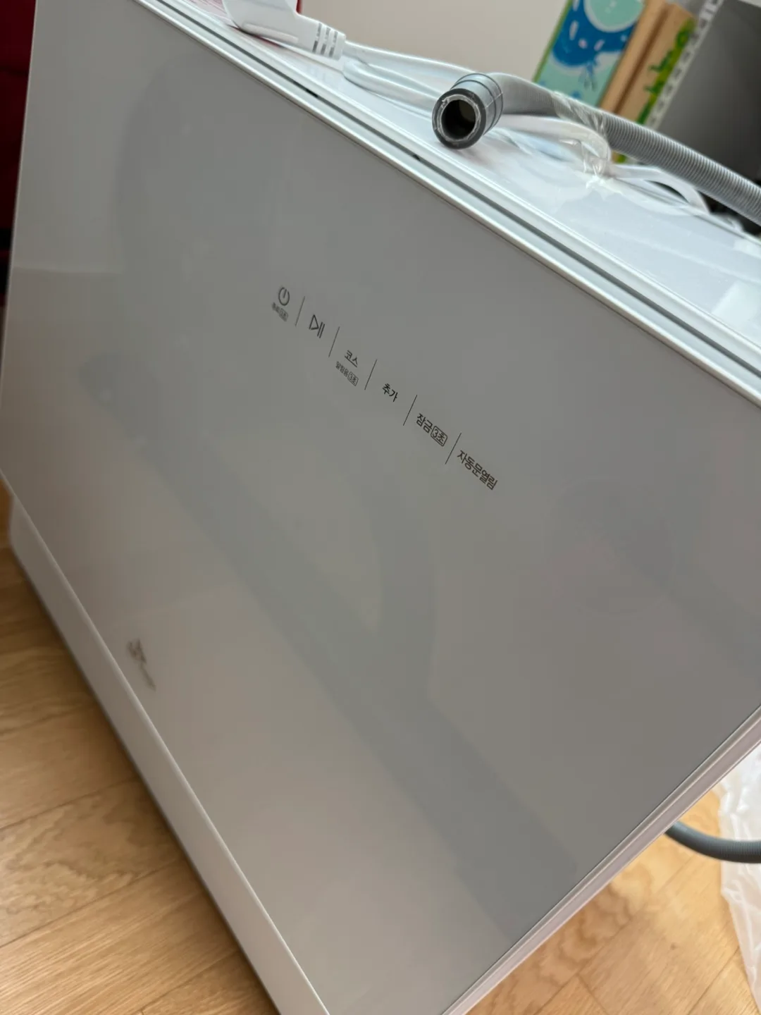 SK매직 슬림 6인용 식기세척기 DWA2910P