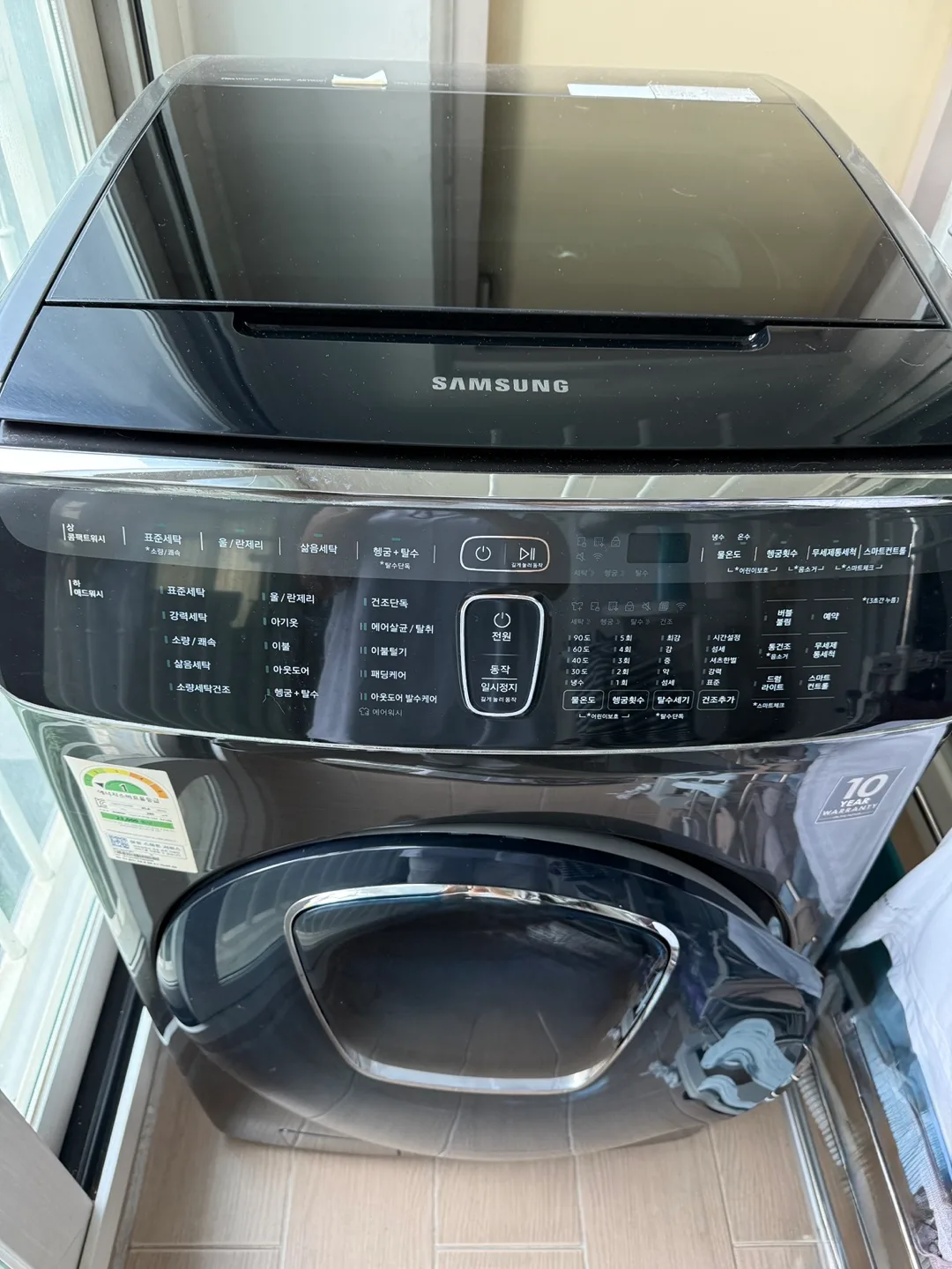 삼성전자 드럼세탁기 1등급 플렉스워시 19kg, 3.5kg / 11kg 건조겸용