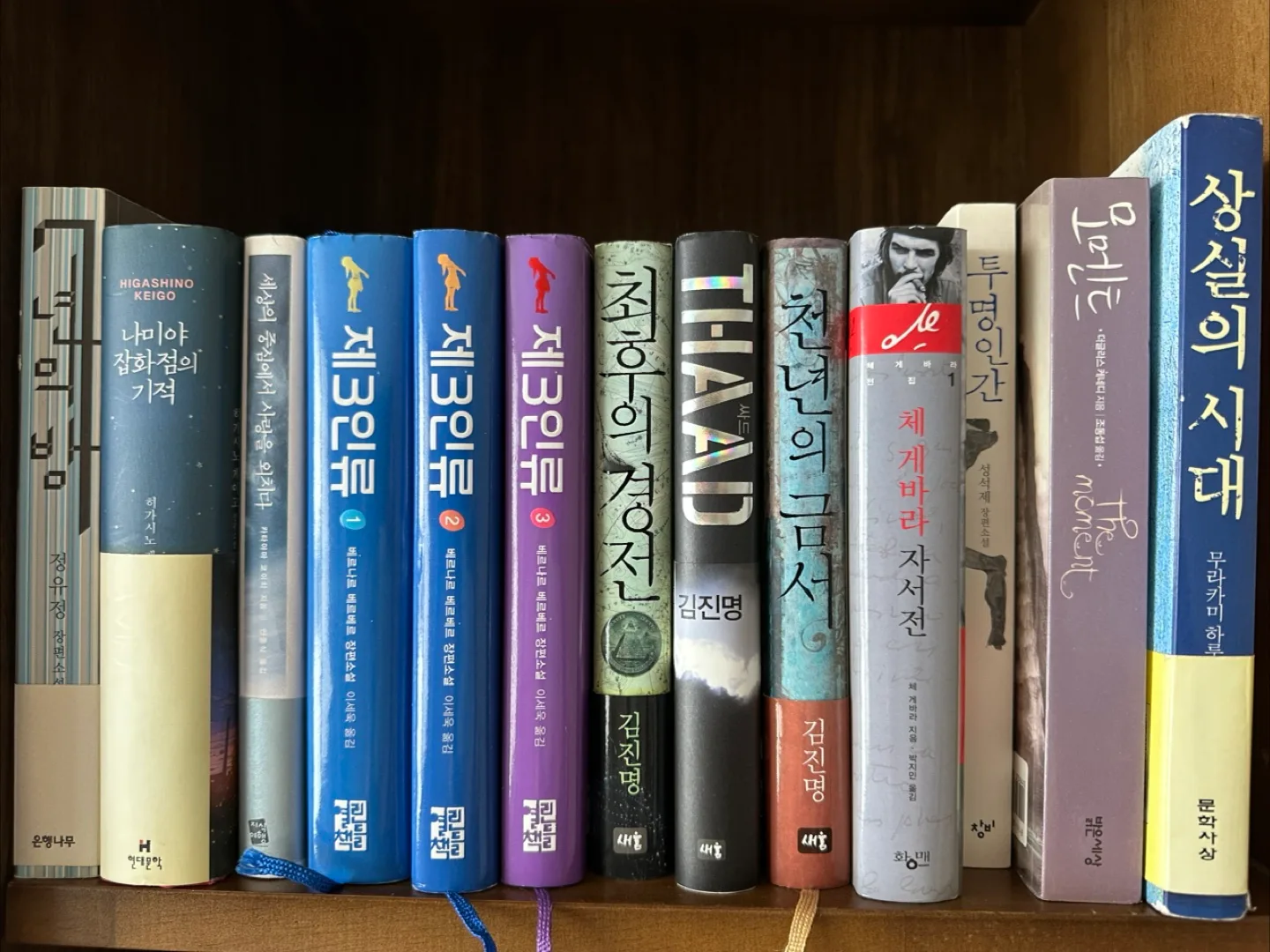 중고 책 판매(10%가격 인하)