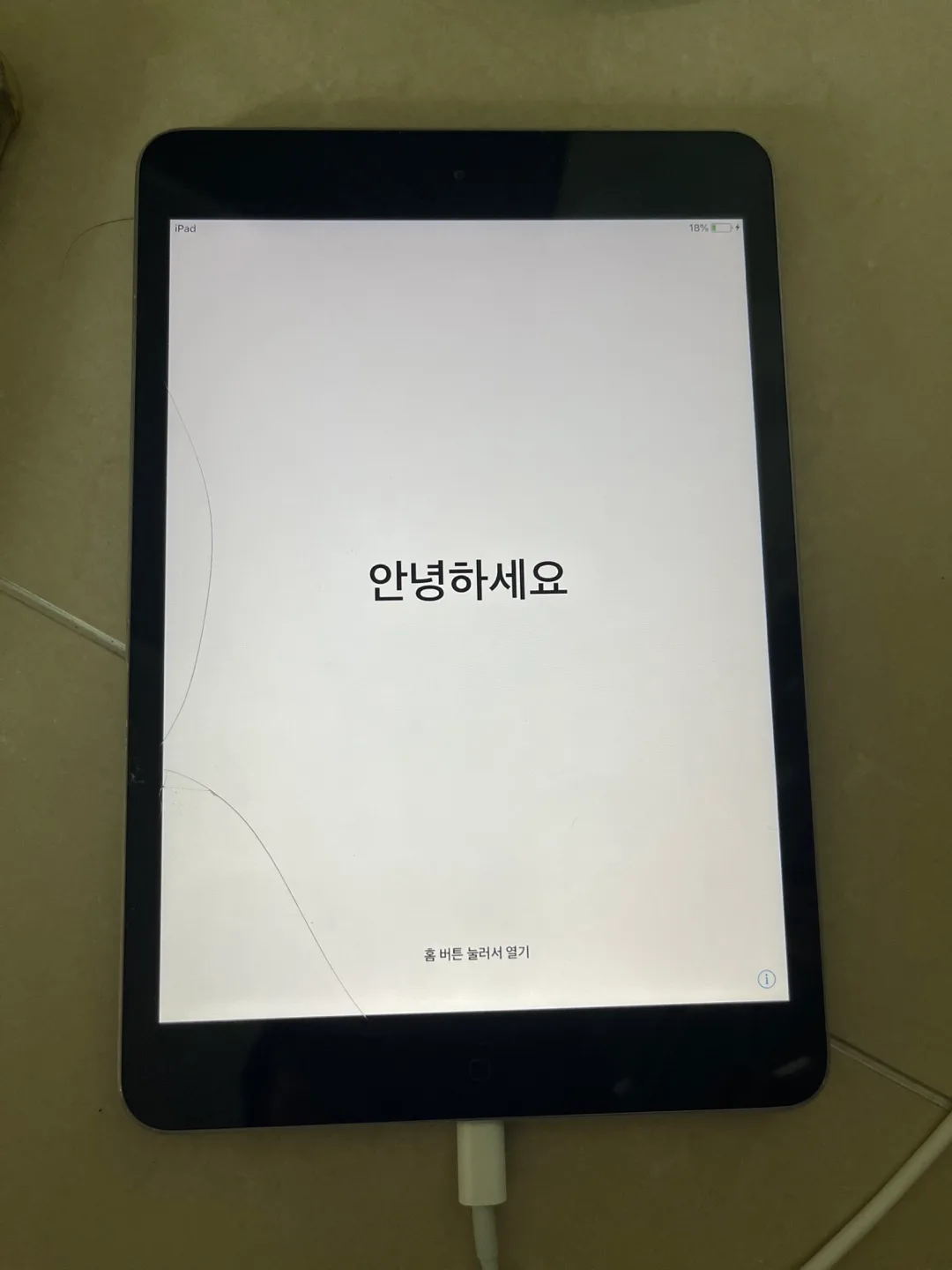 아이패드 미니2 16gb 중고