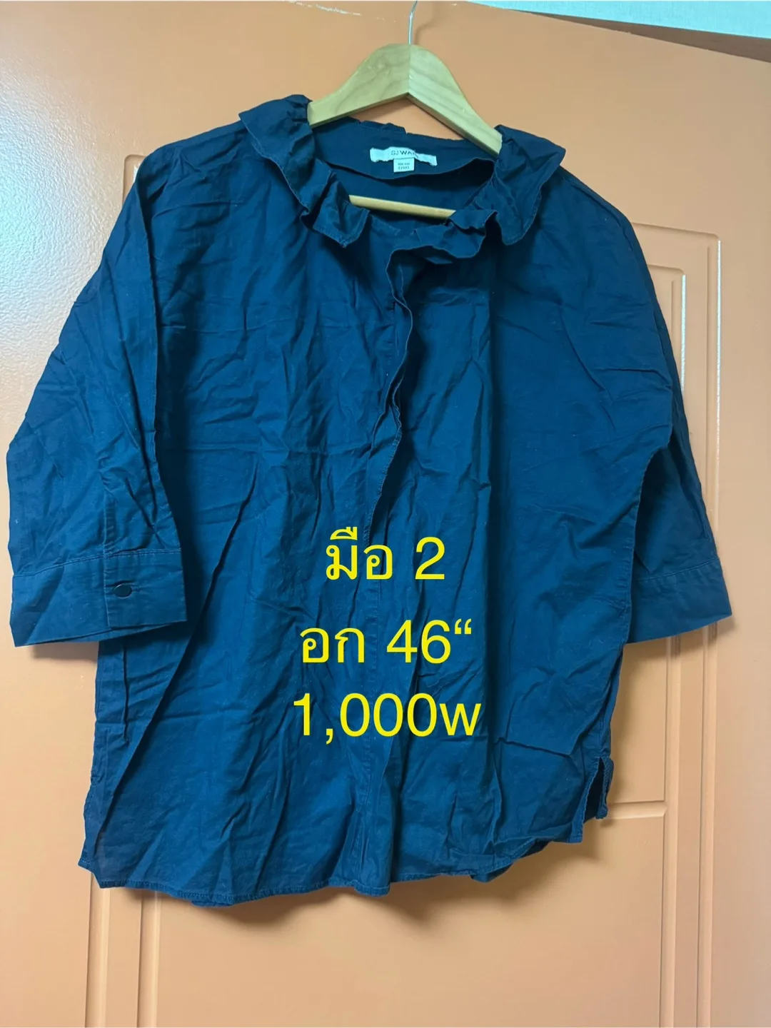 중고 / 새 여성 의류 모음