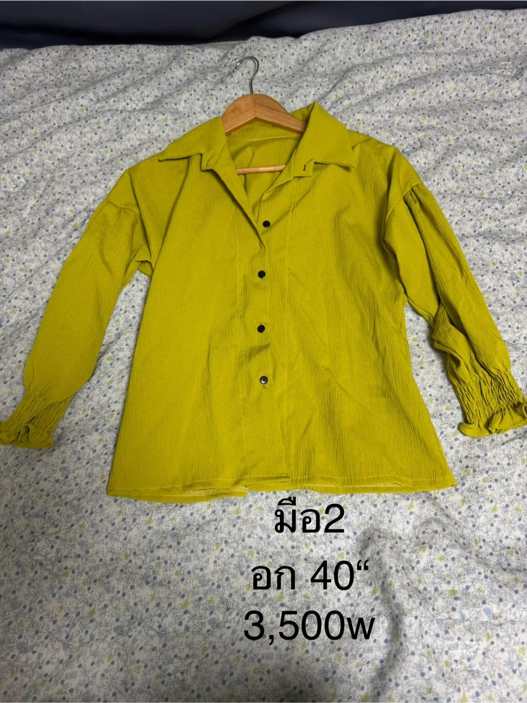 중고/새 옷 여성