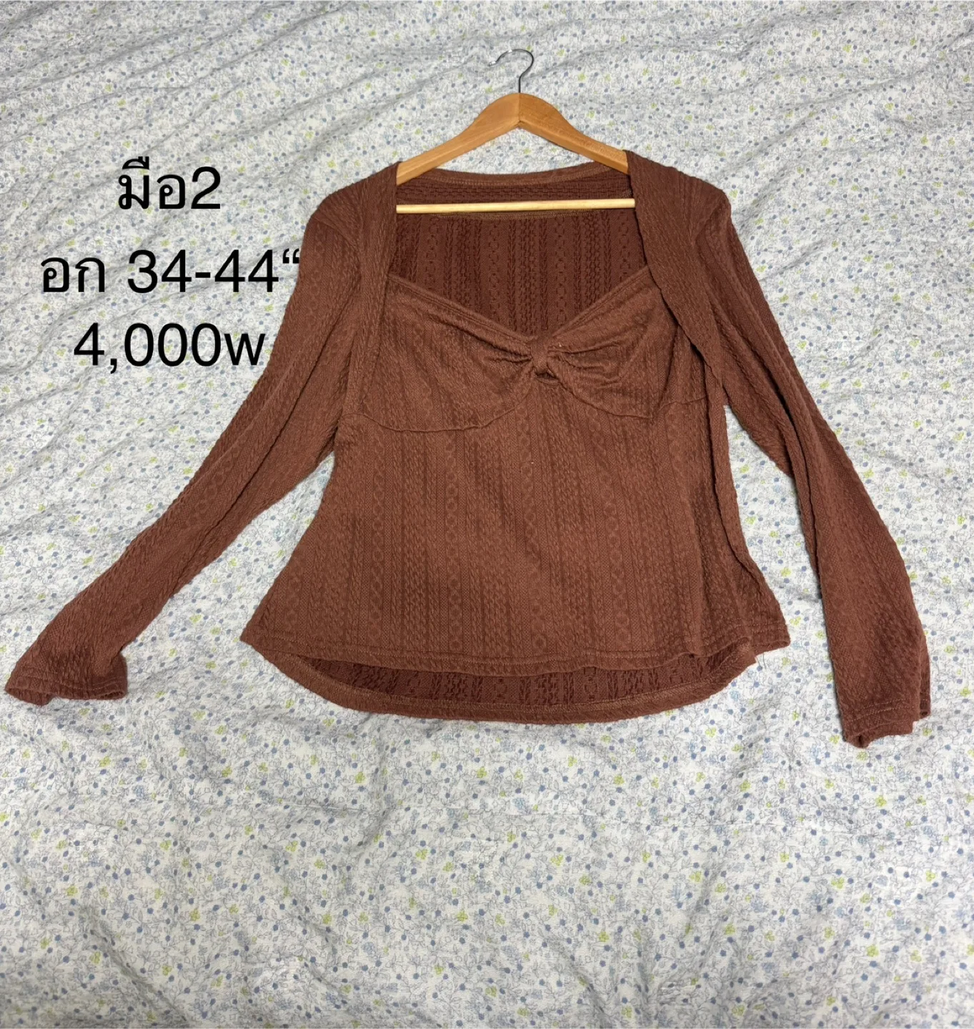 중고 /새 여성 옷