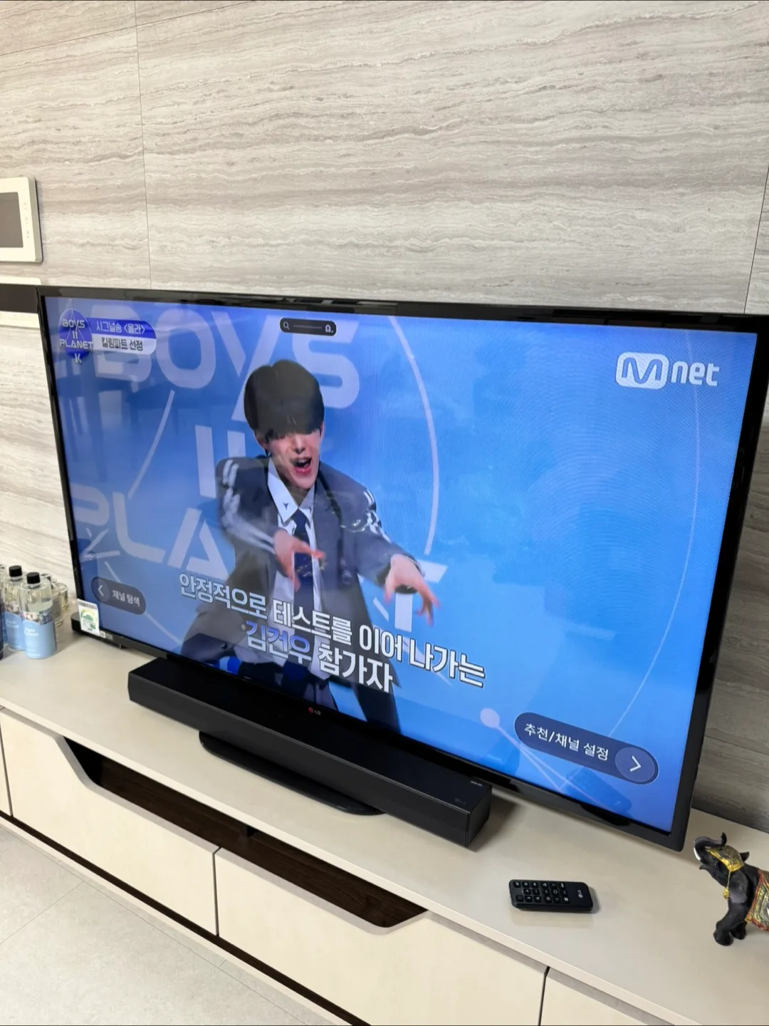 LG전자 55인치 TV(1등급) 팝니다.