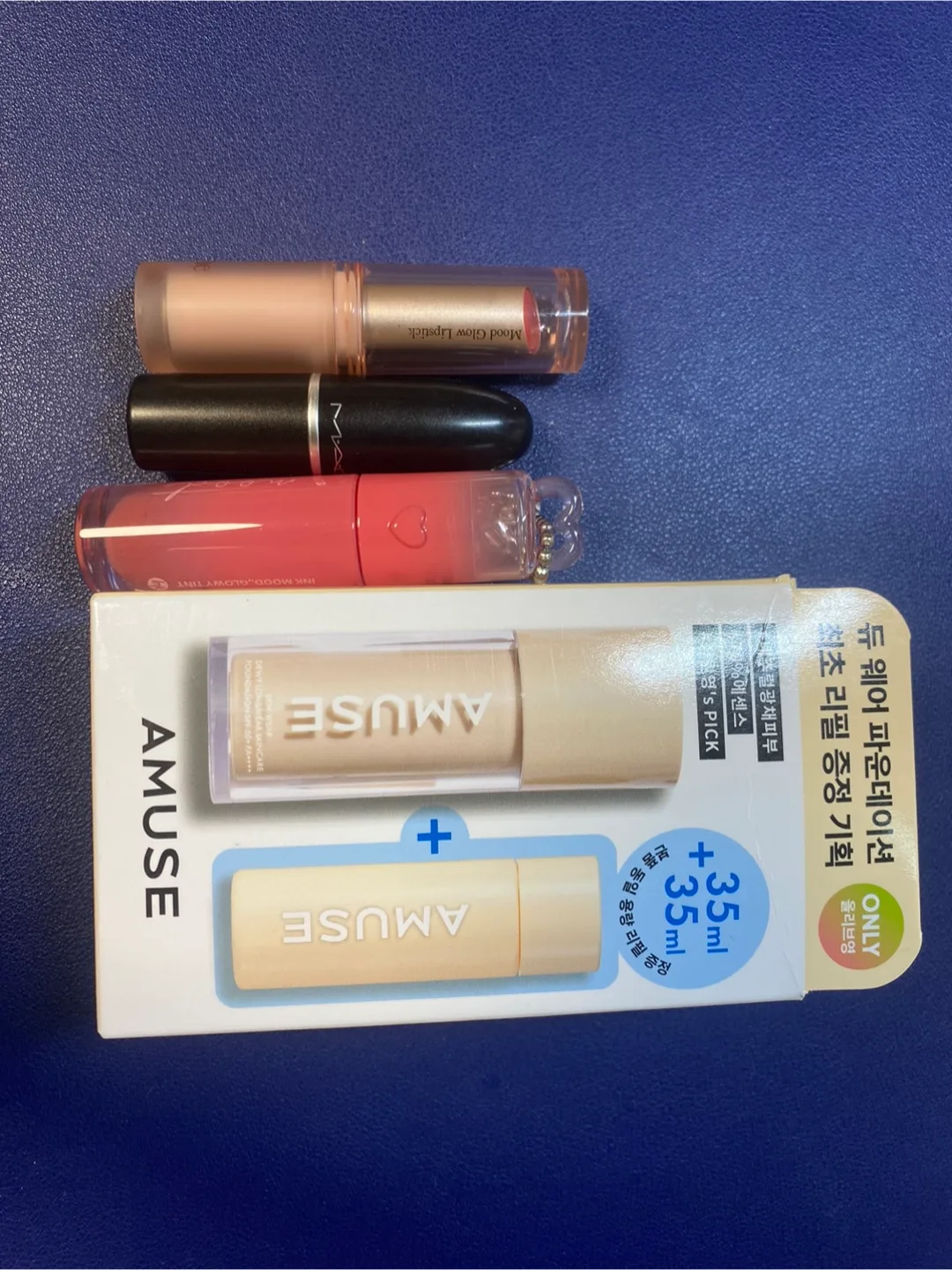 화장품 일괄 (어뮤즈, 롬앤, 맥, 데이지크)