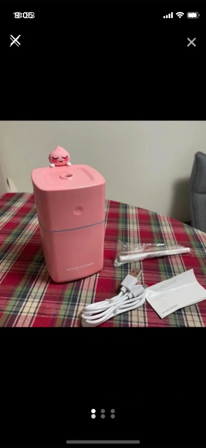 카카오프렌즈 미니가습기(가격인하)