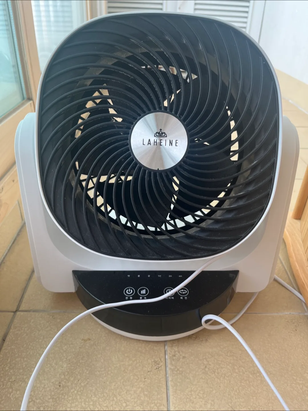 라헤인 에어 서큘레이터