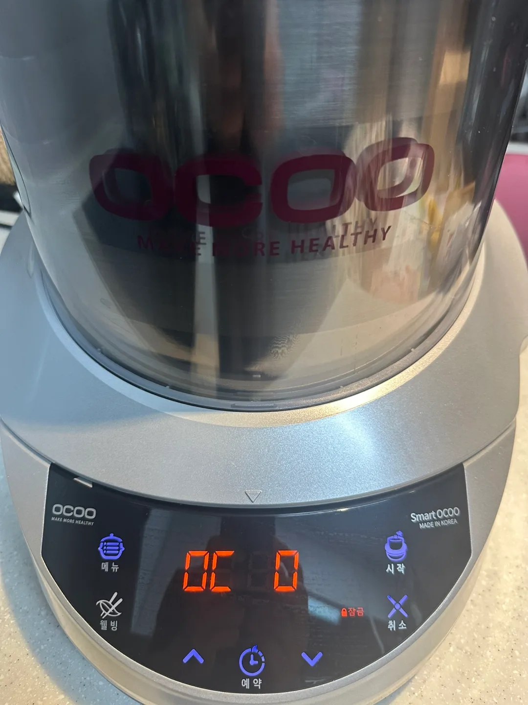 오쿠 스마트 중탕기