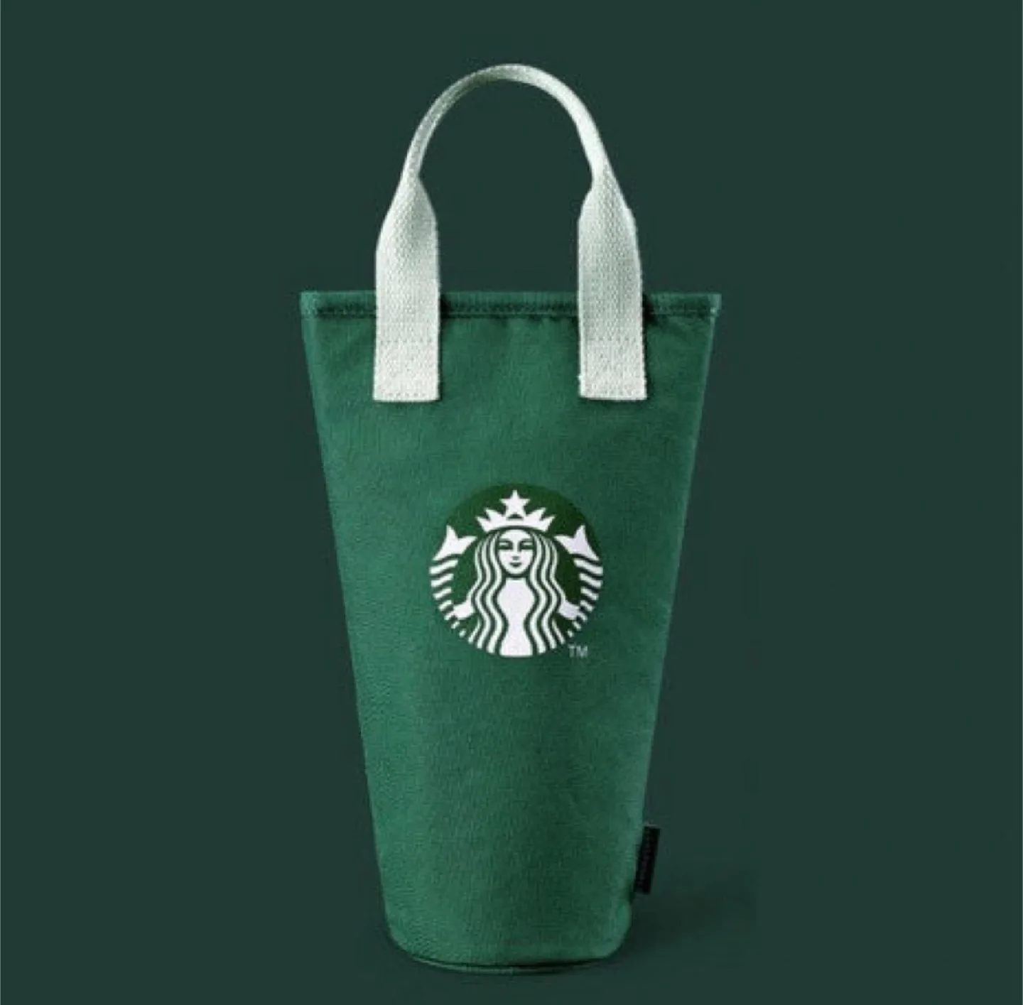 스타벅스 쿨링 파우치 쿨러 보온 보냉 텀블러 아이스백