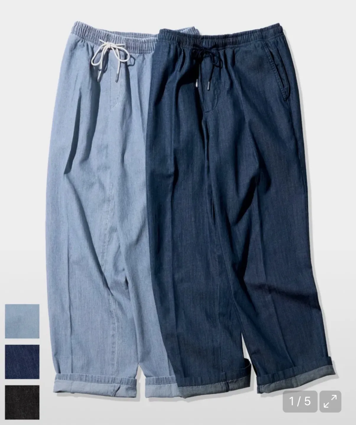 수아레 린넨 데님 세미 와이드 밴딩 팬츠 L [블랙]