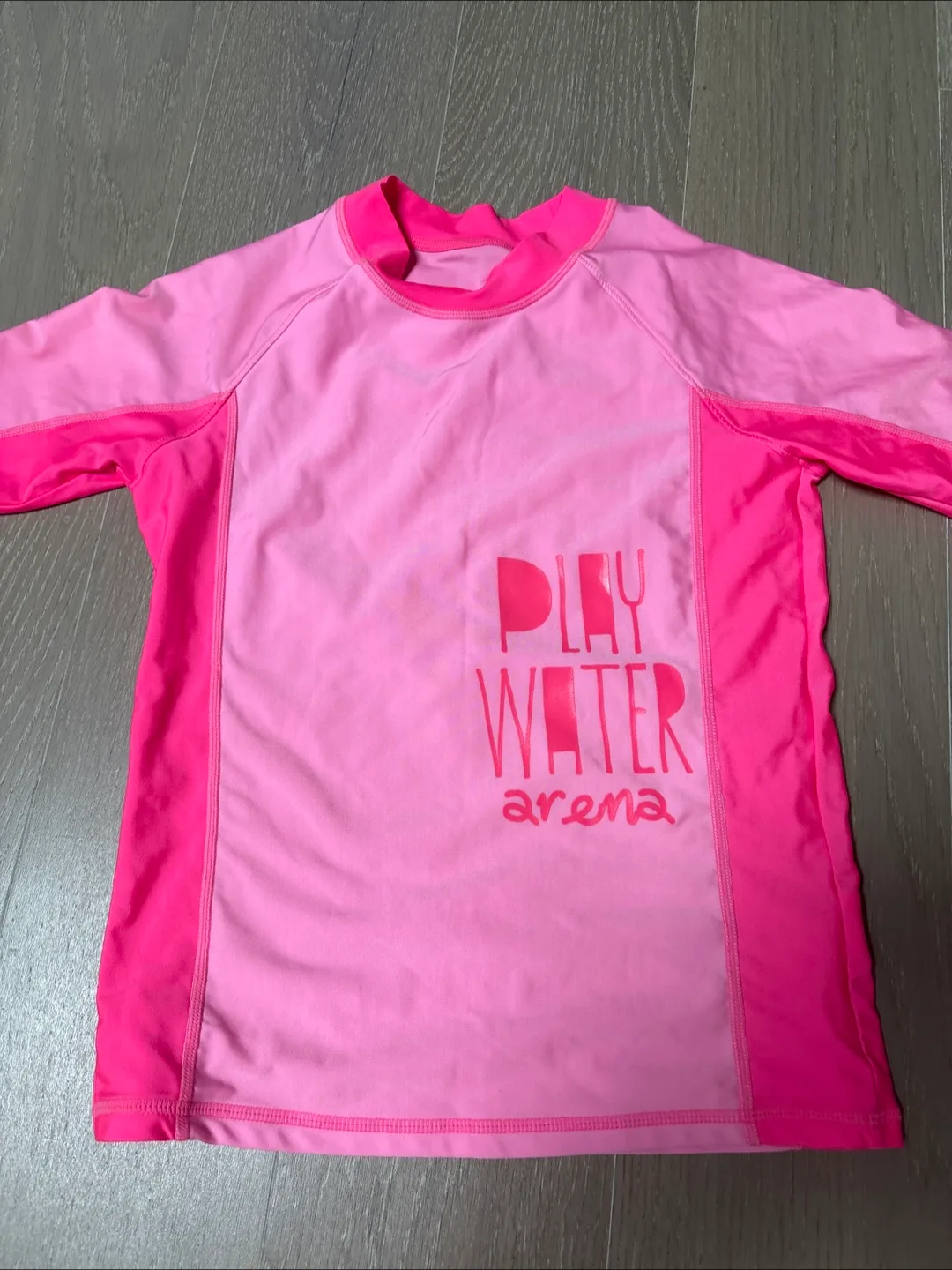 아레나 아동 래쉬가드