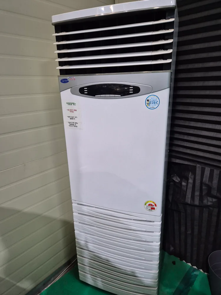 캐리어 CP-405AX 에어컨(중고) 에어컨만판매/ 시래기는 없습니다