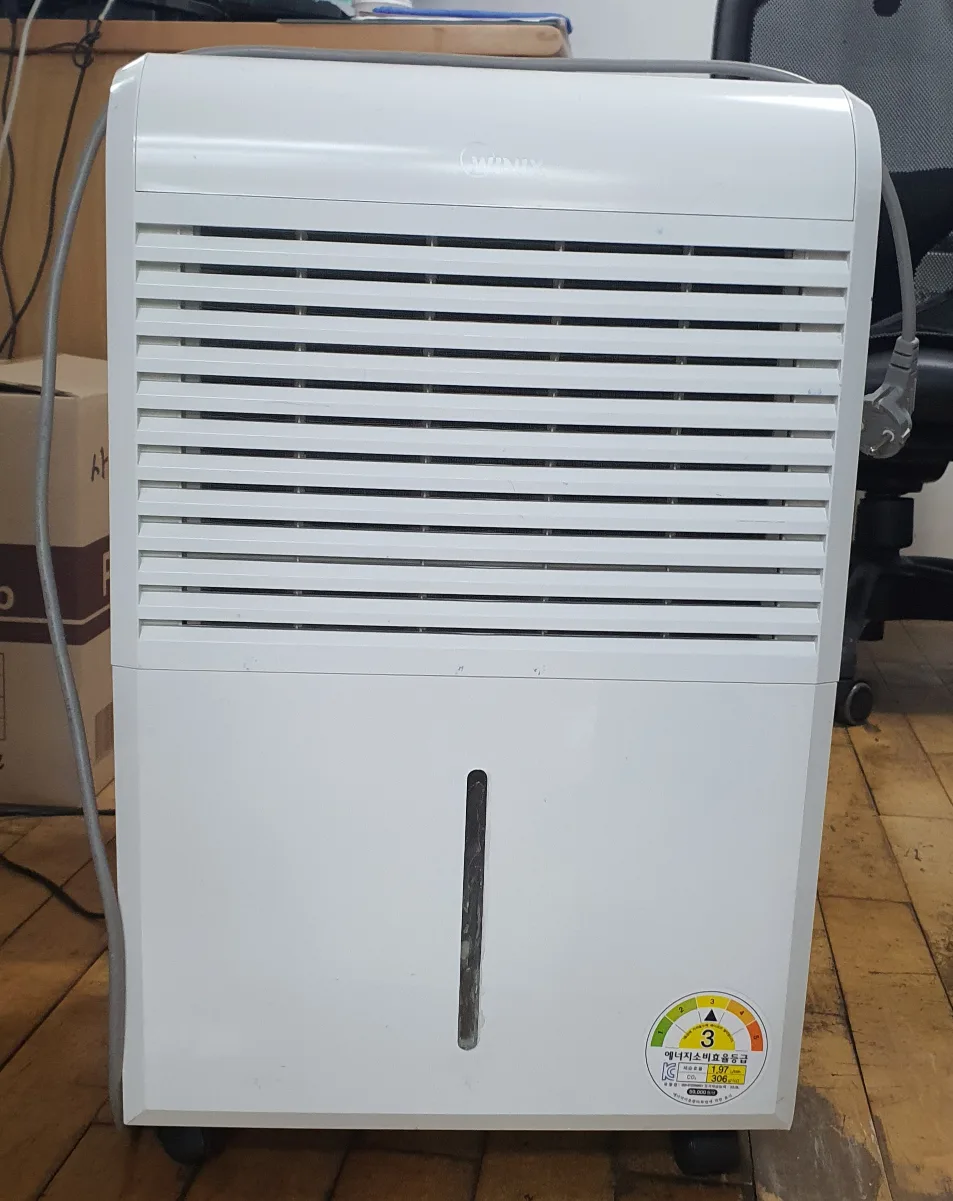 위닉스 33L 제습기 DEH-ST330NWKE1