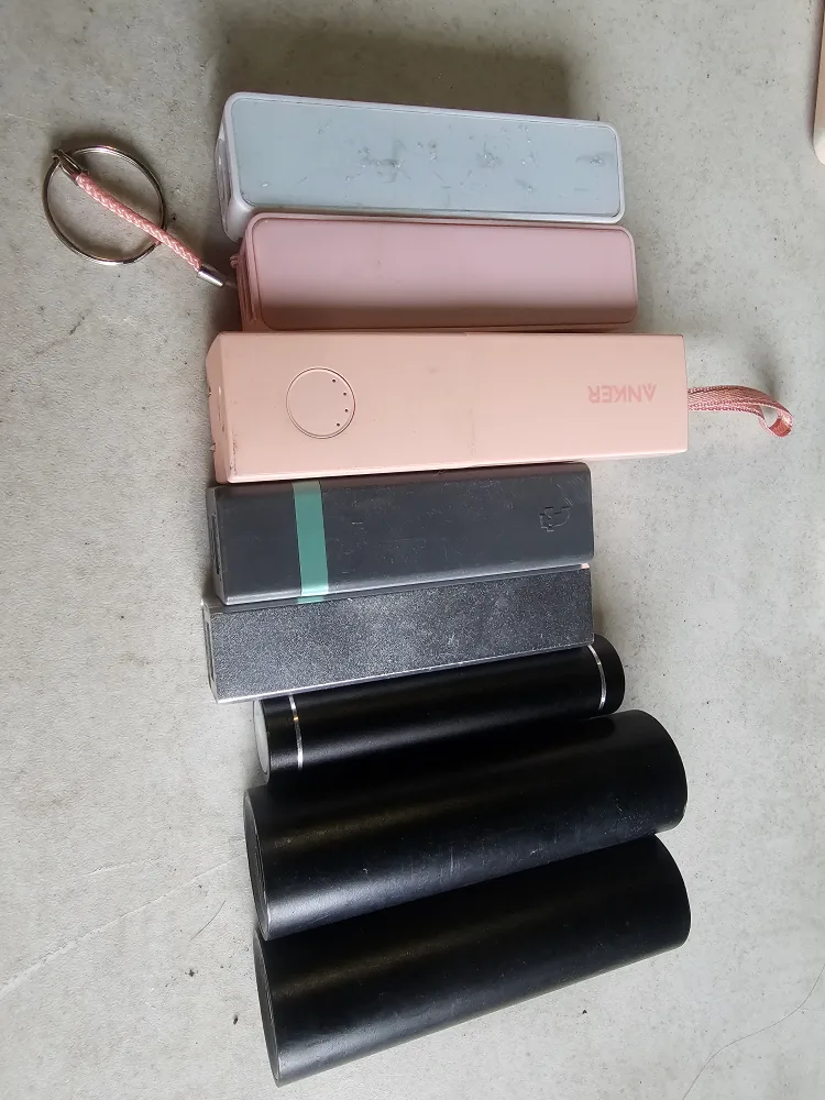 보조배터리 여러개 중고