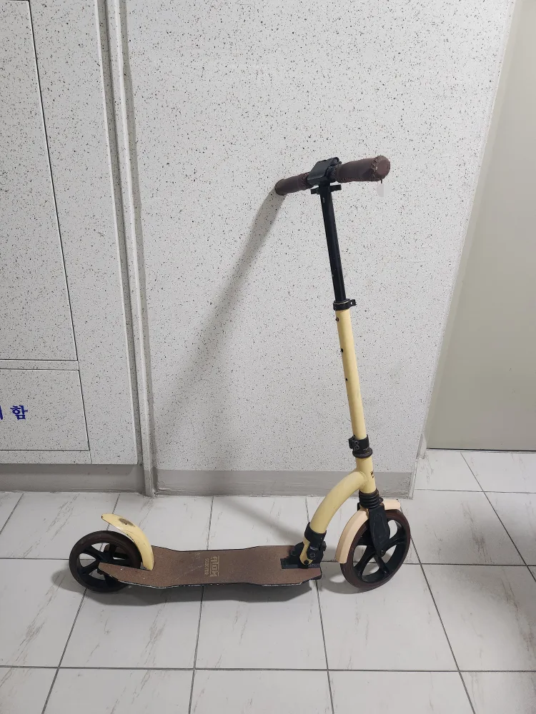 아톰 클래식 킥보드 (중고, 선착순!)