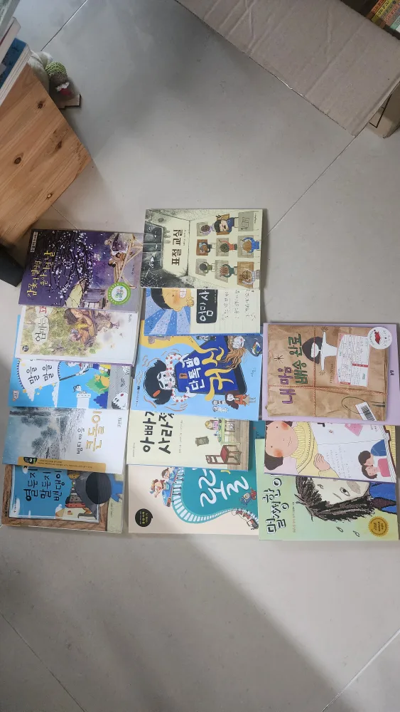 [잠수네 베스트]중고학년 한글책 단행본