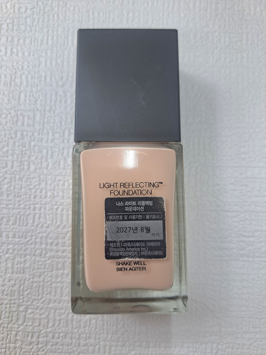 나스 라이트 리플렉팅 파운데이션>>/ 양양컬러