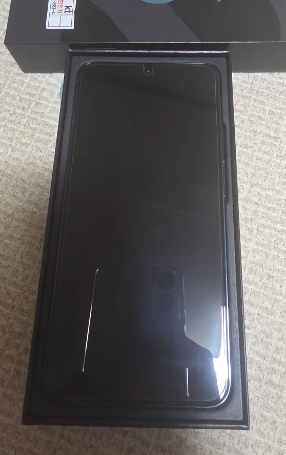 중고 S22 플러스 그린 22만원에 팝니다