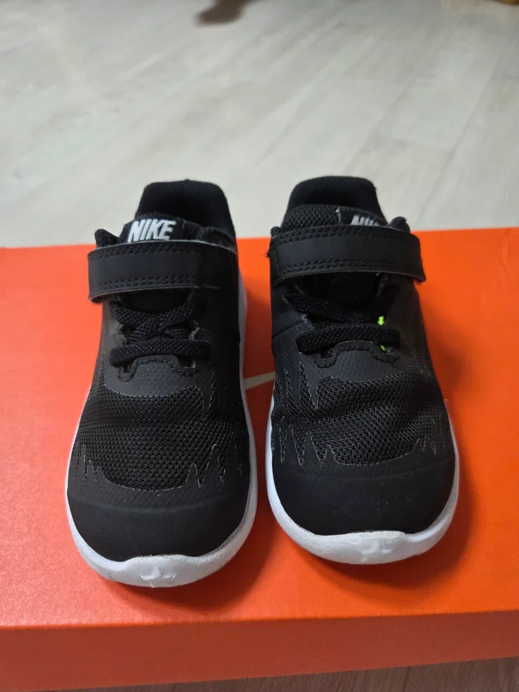 나이키 키즈 운동화