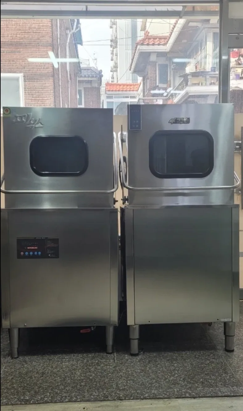 업소용 식기세척기 팔아요 중고 브랜드 다수 보유