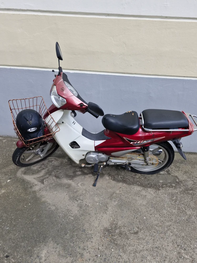 CitiAce 오토바이 중고 판매합니다