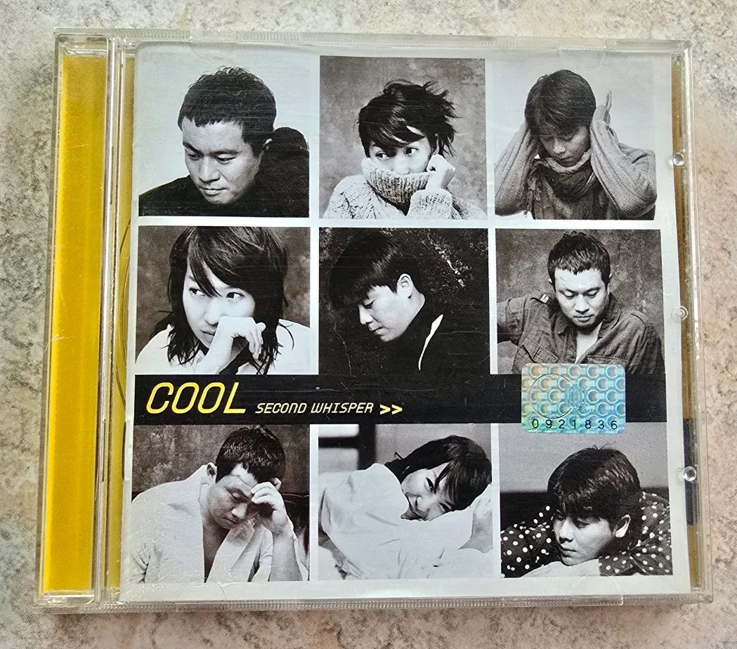 [중고]쿨(COOL) 2집 CD Second Whisper