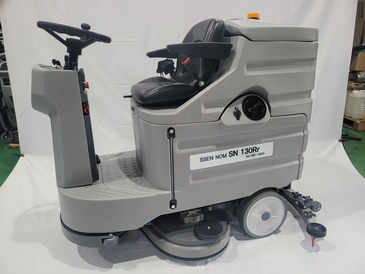 중고청소장비 쎈놈 팜니다.