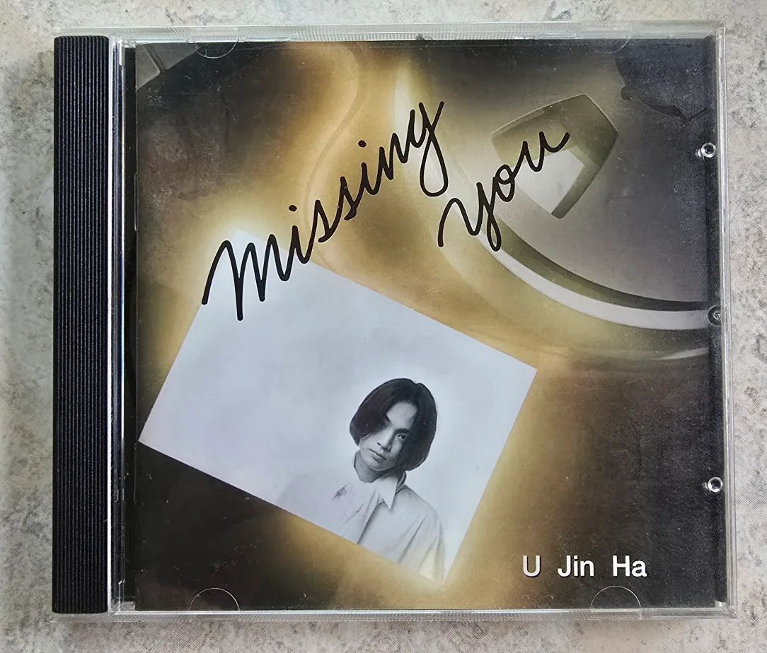 [중고]유진하 Missing You 앨범