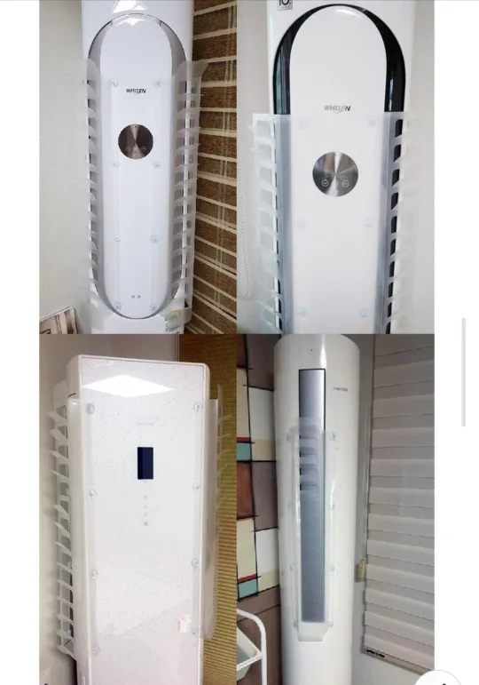 에어컨 바람 날개 1개 (반투명)