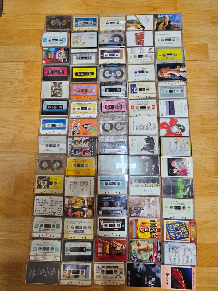 중고 카세트 테이프 모음