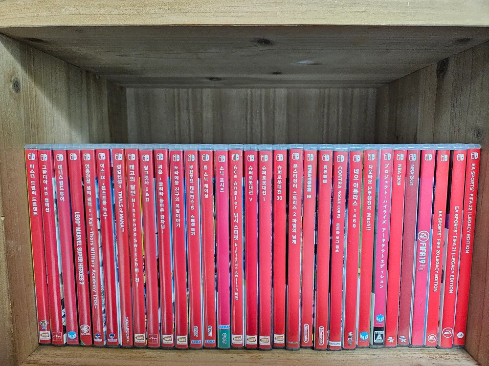 닌텐도스위치 중고게임 판매2