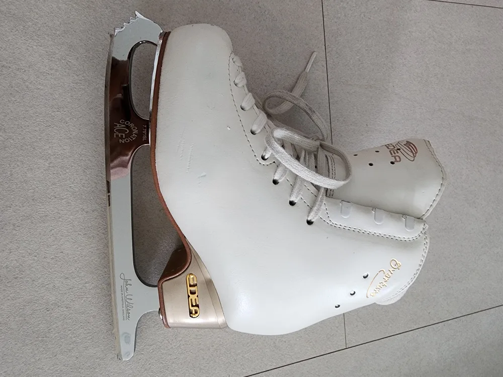 피겨 스케이트(중고)