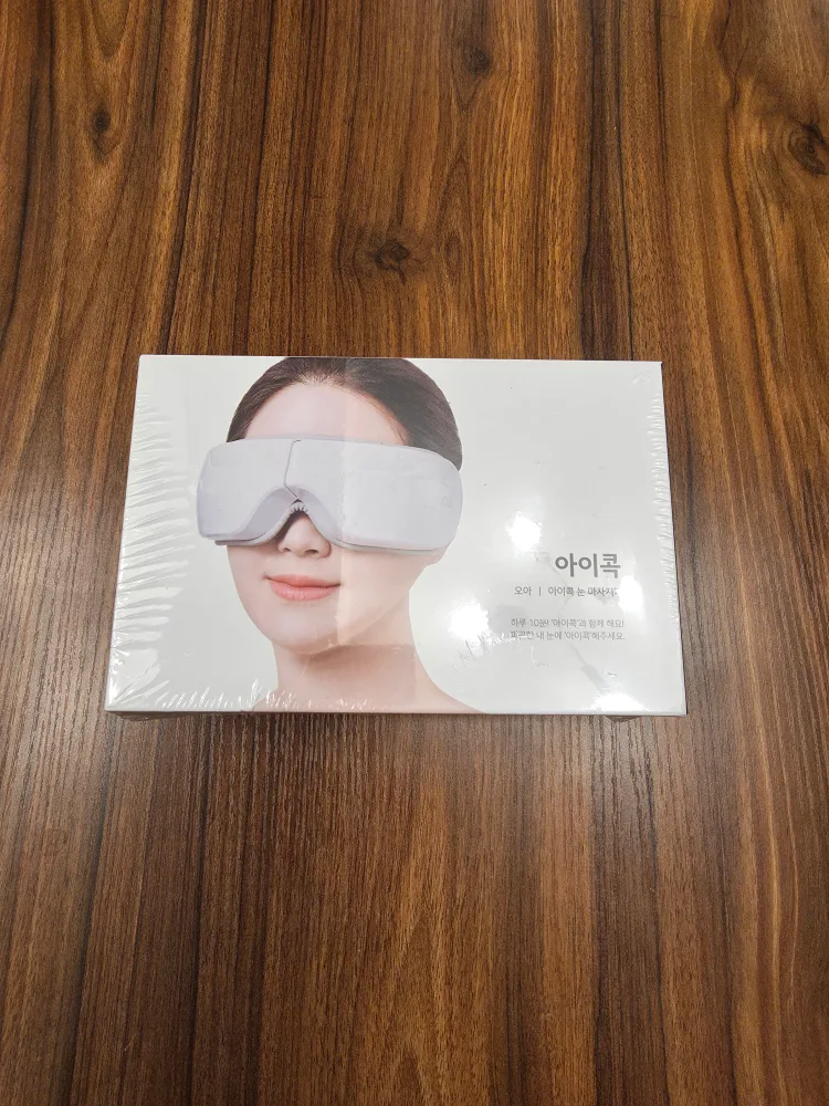 오아 아이콕 눈 마사지기 새상품