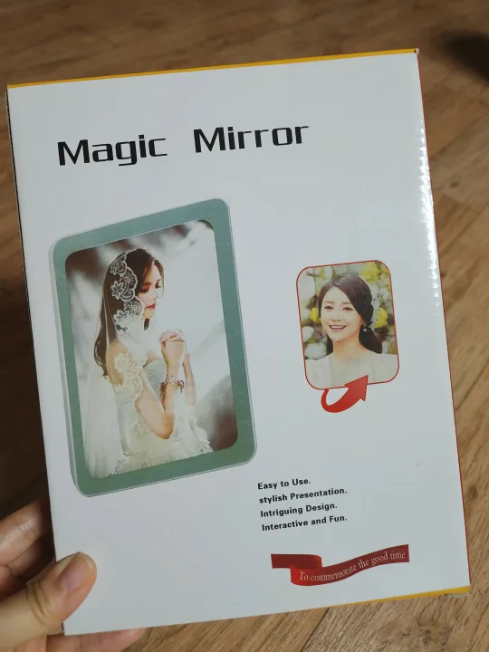 매직 미러 액자 ✨