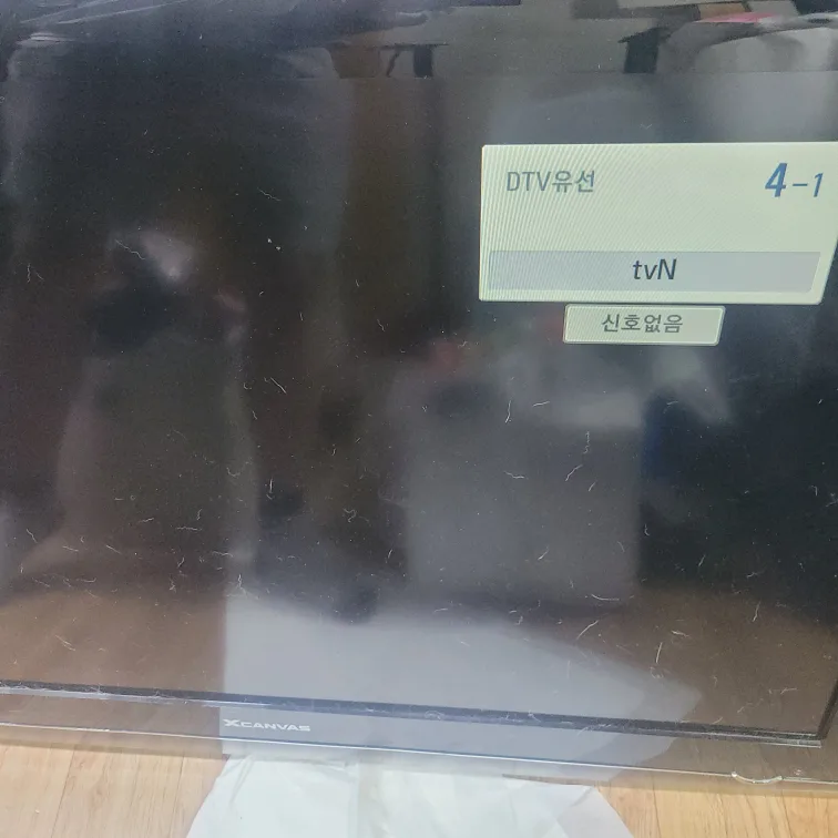 LG 42인치 TV  pc겸용