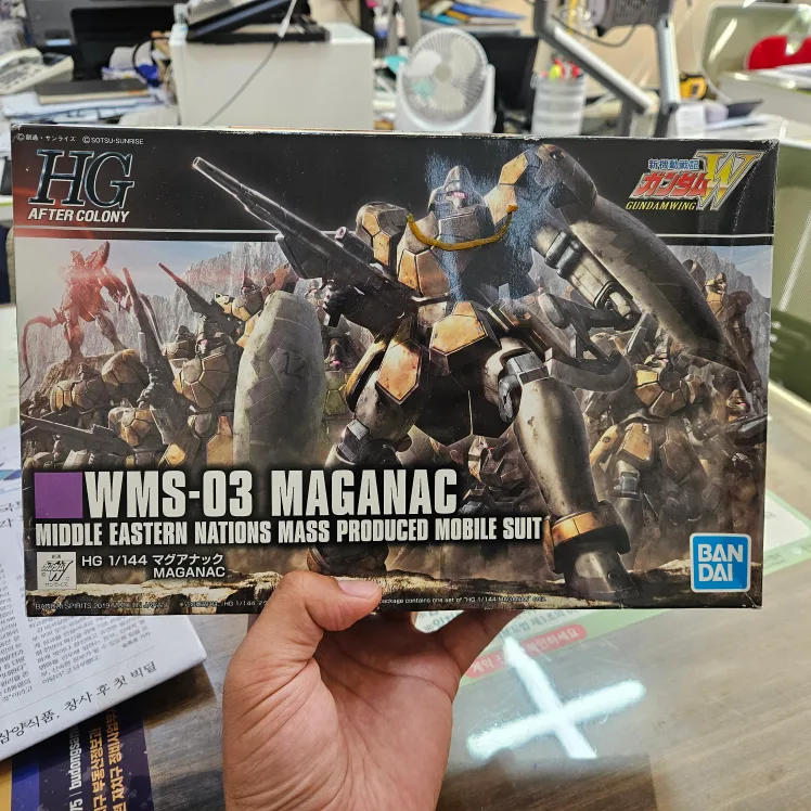 건담 w 중고 팔아요