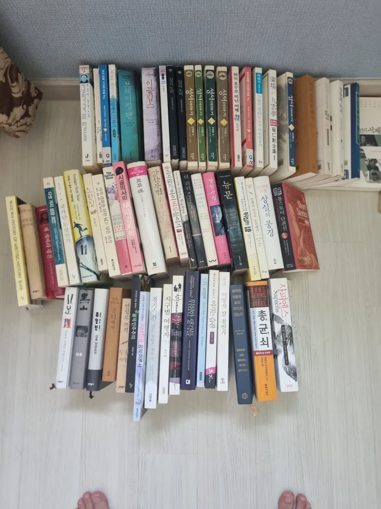 중고 도서 나눔