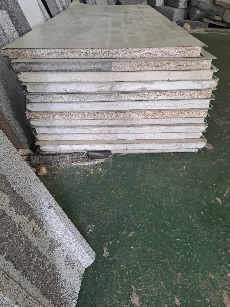 50티중고판넬 팝니다