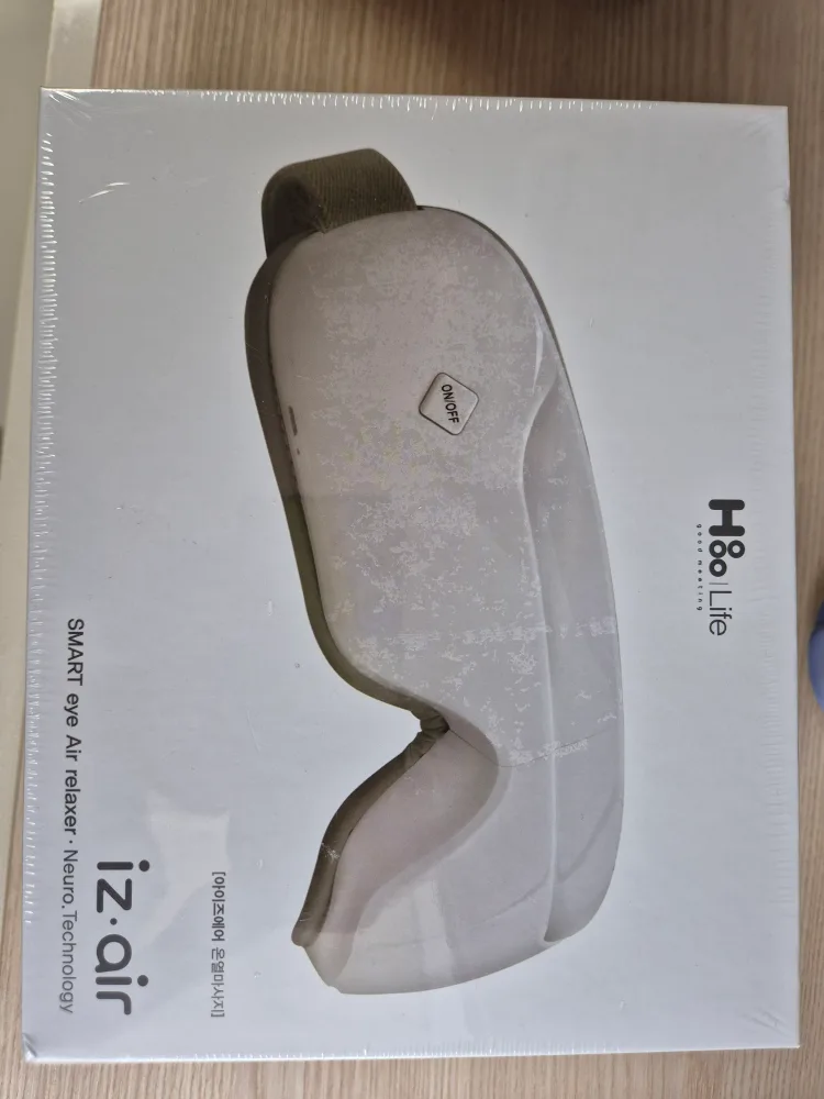 아이즈에어 눈마사지기 새상품