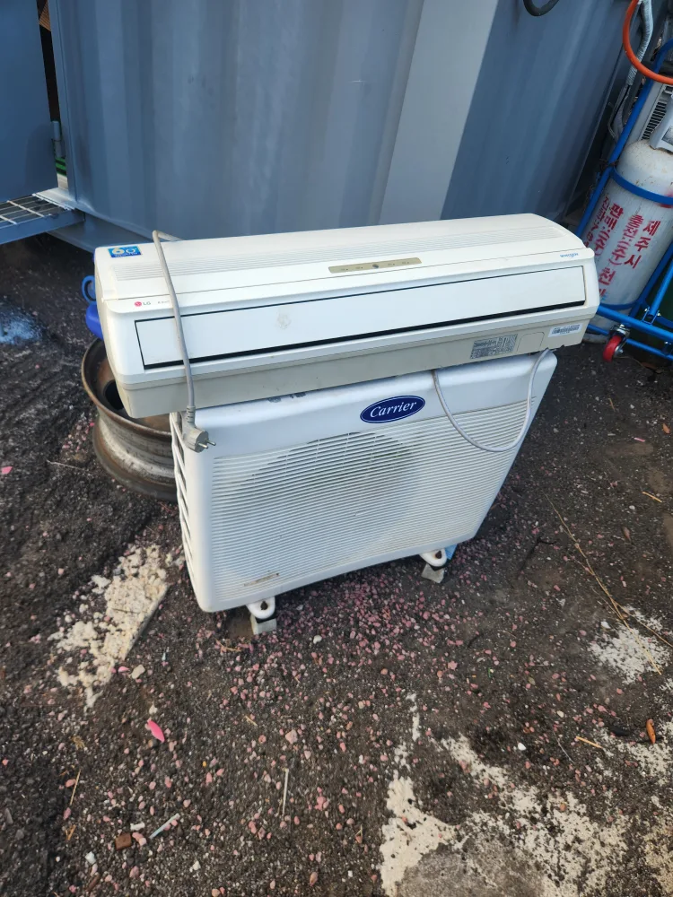 중고 에어컨 답니다