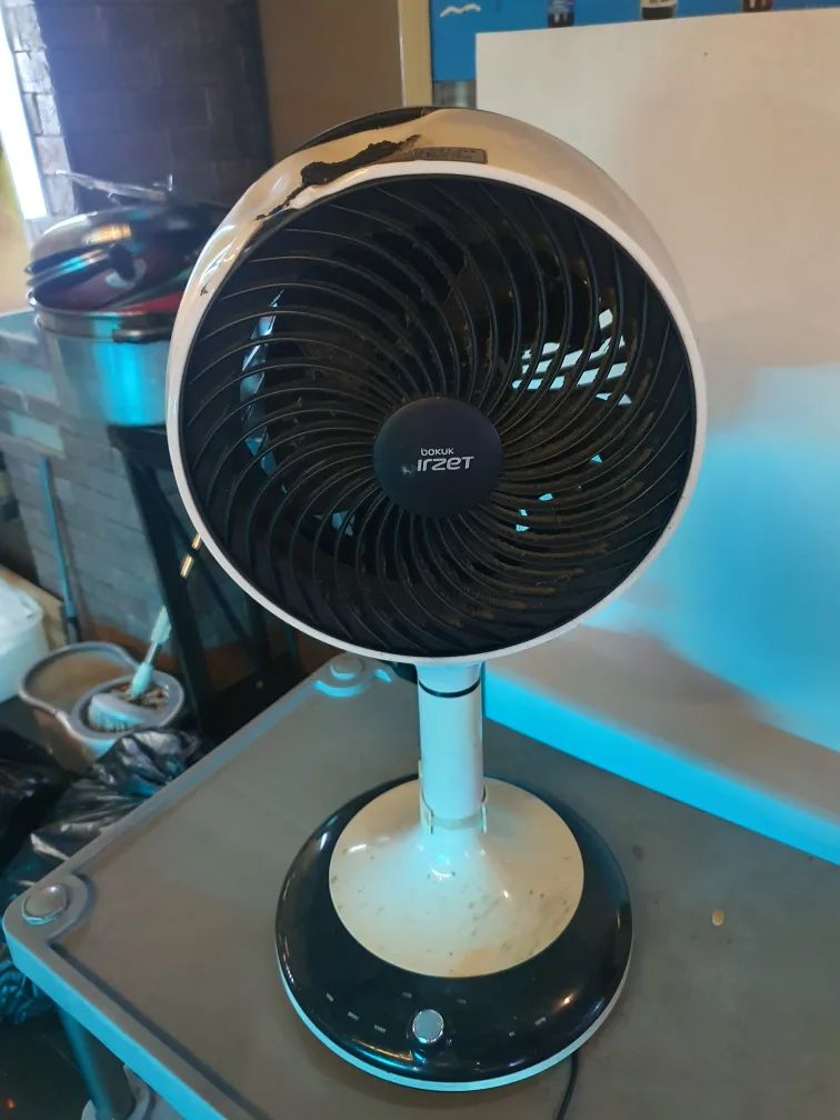 서큘레이터 나눔